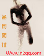 囚莺